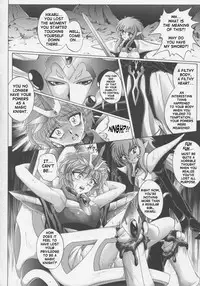 (C63) [CYCLONE (Izumi, Reizei)] Centris (Magic Knight Rayearth) [English] {SaHa}
