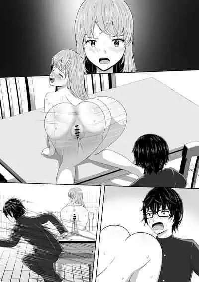 Jidō Anji de Min'na ga Dondon Hentai-ka Shite Shimau