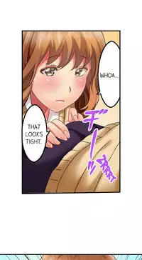 Seeing Her Panties Lets Me Stick In