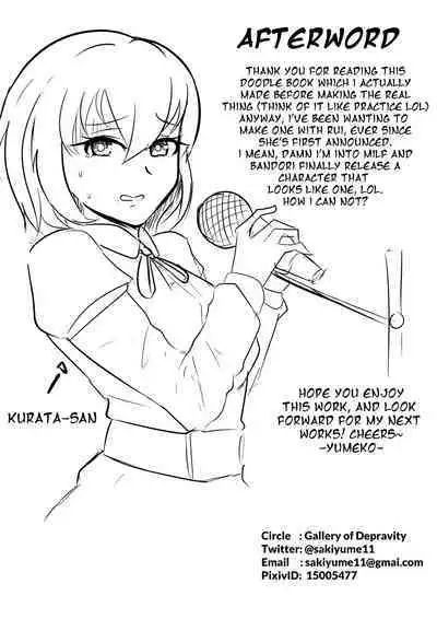 [Sakino Yumeko] Yashio Rui's Melancholy - doodle book