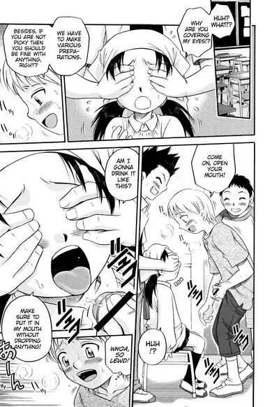 Nokosazu Tabemashou!!