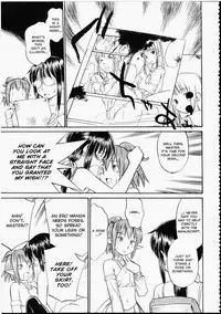 [Hinemosu Notari] Read Me! [English]