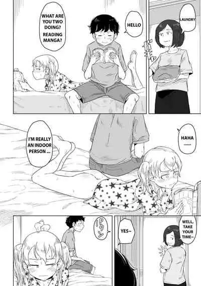 Hontonokimochi wa Yumenouchi