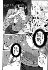 Action Pizazz 2013-11