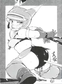 (C41) [Studio Z-AGNAM (Azuma Kyouto)] Douga Komusume (Dangaioh)