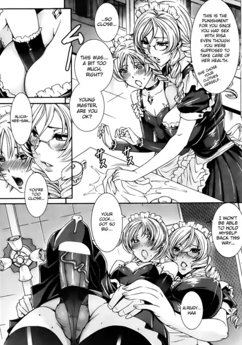 Please Help Yourself, Master! Chapter 8