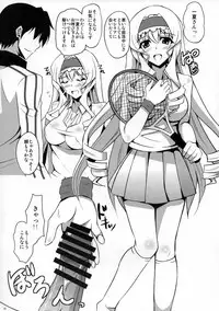 (C80) [Dokomademo Aoi Sora ni Ukabu Niku. (Nikusoukyuu.)] Tsui Kyun (IS <Infinite Stratos>)