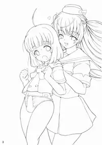 (C70) [Senya Sabou (Alpha AlfLayla)] ASL 02