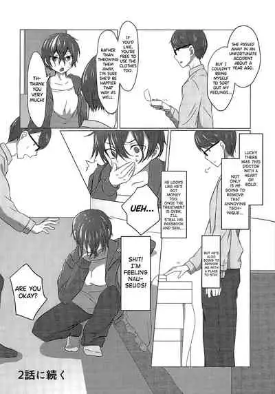 Kikaijikake no Eve | Artificial Eve Ch. 1