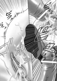 [Kuonji Hodaka] Kuon no Aiyoku [Digital]