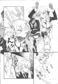 (C87) [Picosolenodon (322g)] Misshitsu de Keisotsu (Danganronpa) [English]