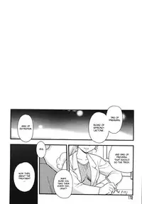 [Shinozaki Rei] Blue Berry [English] [DesuDesu]