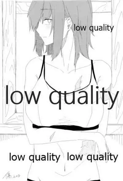 (C96) [White Identity (よろず)] 僕の私の木曾合同 (艦隊これくしょん -艦これ-)