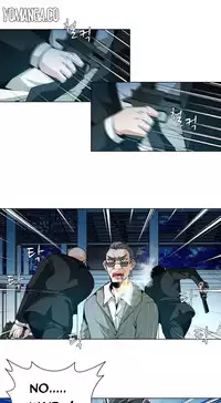 [Fantastic Whale] Twin Slave Ch.1-31 (English) (Ongoing)