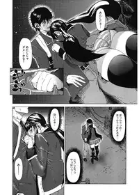 [Bonten] Volume Girl Mucchirism [Digital]