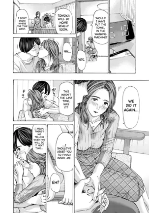 Onee-san ga Iyashite Ageru Ch.1-2