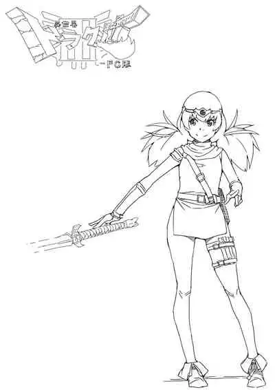 [Akimbo] Isekai Dorakue 3 (FC-ban)