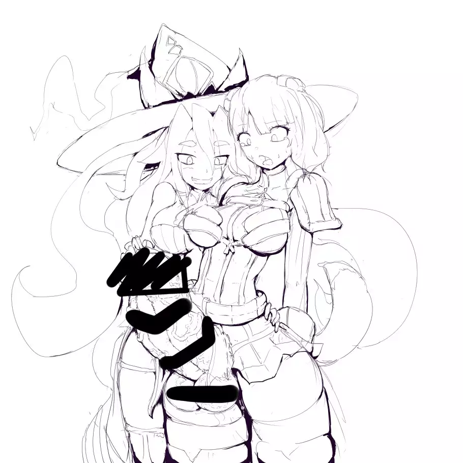 Chotto Koime no CG Shuu Futanarian!