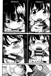 [Maka Fushigi] Gekisatsu! JS Collection