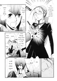 (C73) [Kurimonaka-ya (Kuri Monaka)] RED ZONE (Black Butler) [English]