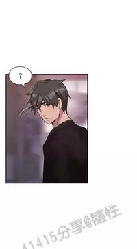 老师,好久不见 [女教师] 01-14话