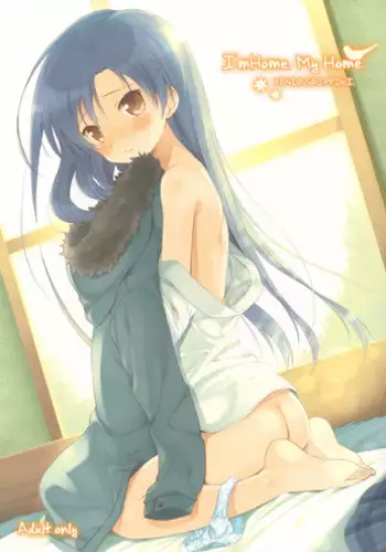 (C81) [Panda ga Ippiki. (Komizu Miko)] I'm Home, My Home. (THE IDOLM@STER) [English]