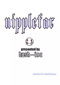 [bash-inc (BASH)] -Nipplefar- (King of Fighters) [Digital]