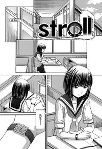 [Tanaka-Ex] Onii-chan wa Mangaka-san! [Digital]