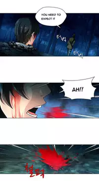 [Fantastic Whale] Twin Slave Ch.1-32 (English) (Ongoing)