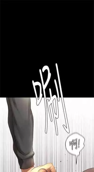 （周5）冲突 1-78 中文翻译 （更新中）