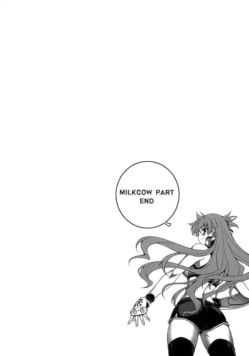 CROSS MAKE 2011 WINTER