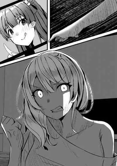 [Nanaci] Harem Streamers! [Digital]