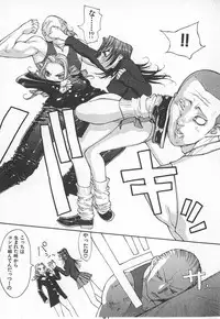 [Kiryuu Tomohiko] TWIN SPARK GIRLS