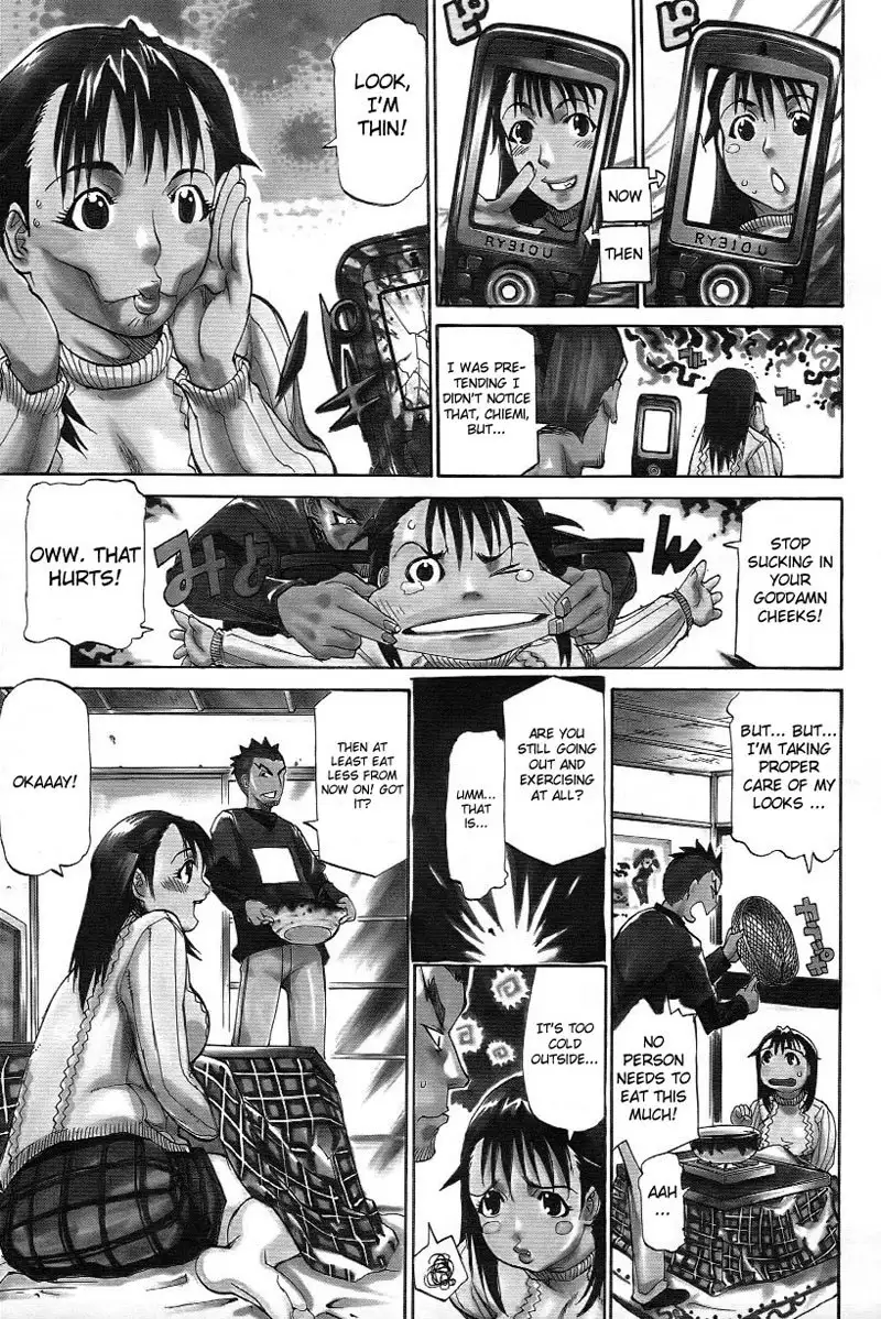 Paizuri Princess CH6