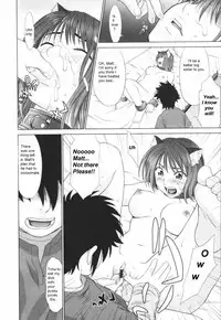 Battle Of The Sexes - Round 1-2 [English] [Rewrite]