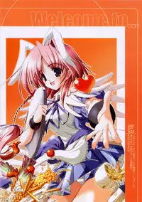 [Misakura Nankotsu] Hikikomori Kenkouhou