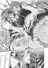 (C93) [Shabuyama (Hana ito)] Sukebe-shiki seikō juku (Love Live!)