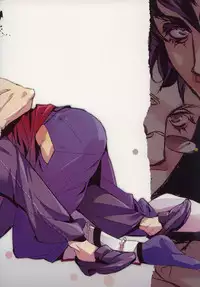 Sunny Dawn(Persona 4)