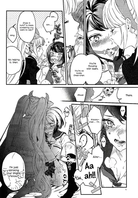 Yasashiku Aishite | Love Me Gently