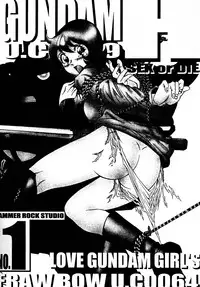 [Studio Hammer Rock] Gundam-H 3 (Gundam Seed)