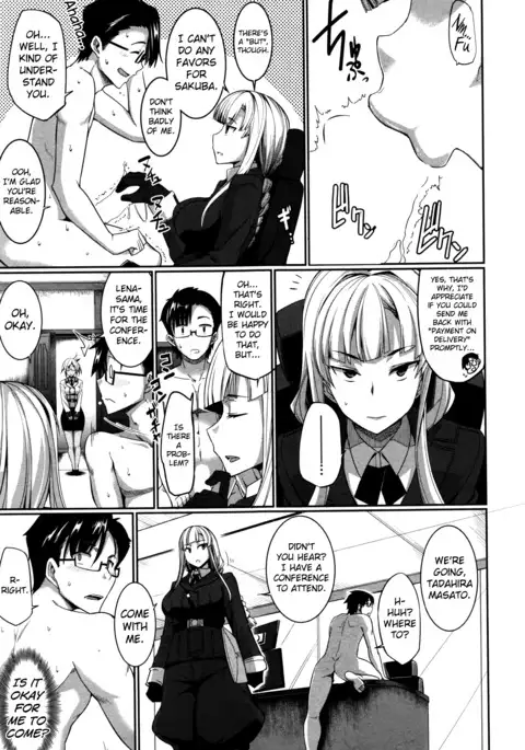 Inma no Mikata! | Succubi's Supporter! Ch. 1-4