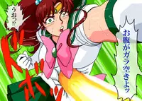 [Belly punching - Ryona] White princess (part one)