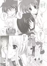 [Kamogawaya (Kamogawa Tanuki)] NINETEENS 2 (Mahou Shoujo Lyrical Nanoha)