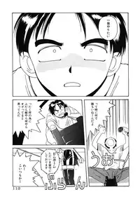 [Hiraki Naori] Mahou Oujo [Digital]