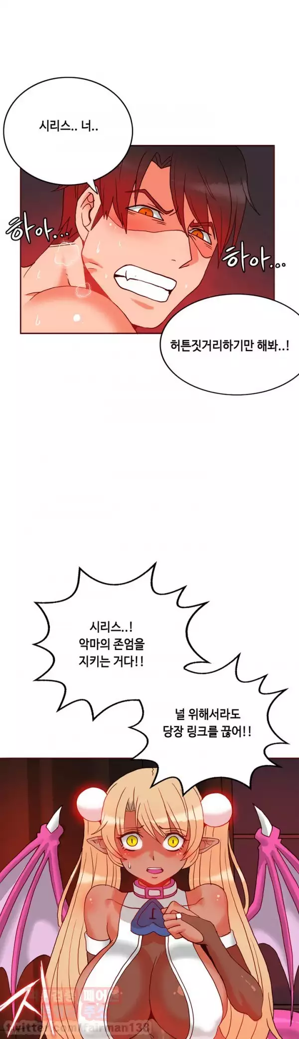 Johnson Contractor Ch.0-24