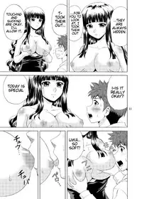 [YASRIN-DO (Yasu Rintarou)] Papa no Iu koto Nante Kikimasen! 3 (Papa no Iu koto wo Kikinasai!) [English] [ydwtt] [Digital]