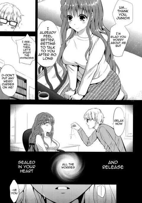 Ero Mame {doujins.com}