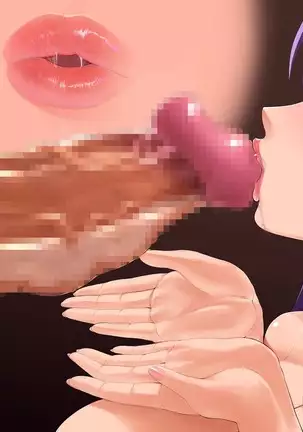 Ochi Niku ~ Ookinana Chi￮po ga Niku ni Umorete Tairyoushasei ~