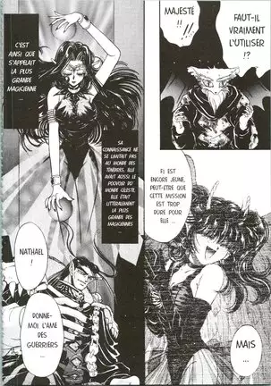 Devil's Touch | Le Baiser du Diable