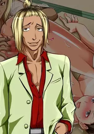 Strong Dominatrix Mother and Trashy Guy